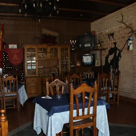 Πανσιόν De Consules Consuegra